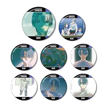 Amazon.co.jp: MILGRAM ミルグラム シドウ『トリアージ